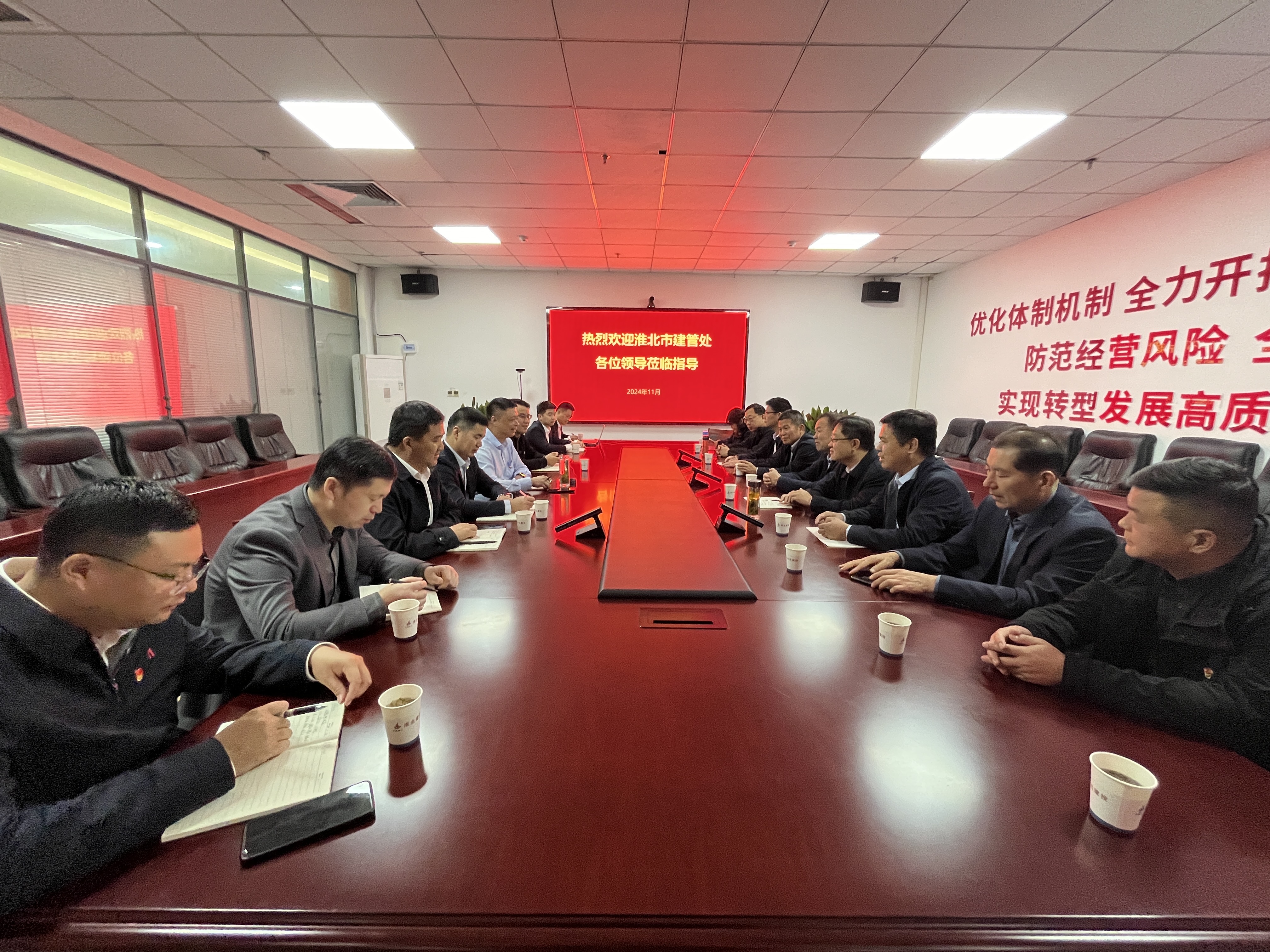 必一·运动(B-Sports)官方网站