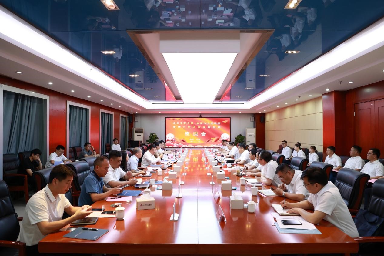 必一·运动(B-Sports)官方网站