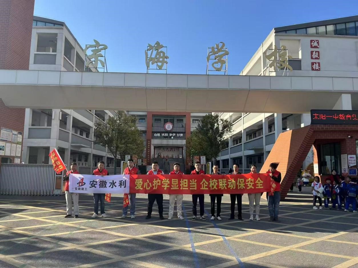 必一·运动(B-Sports)官方网站