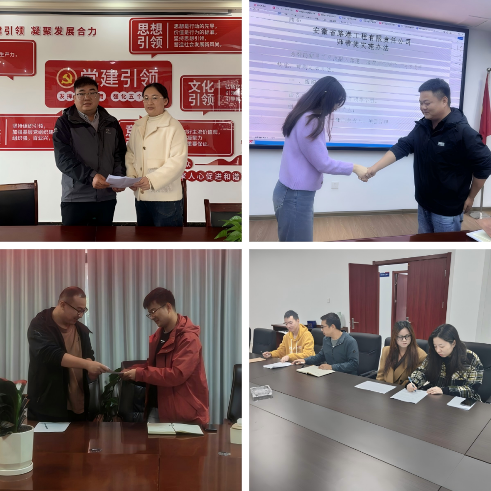 必一·运动(B-Sports)官方网站