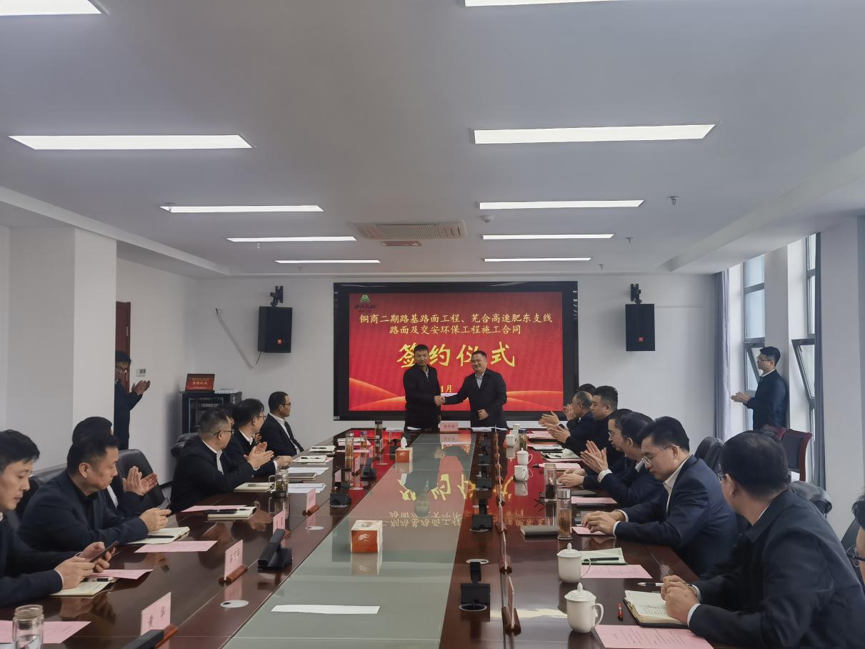 必一·运动(B-Sports)官方网站