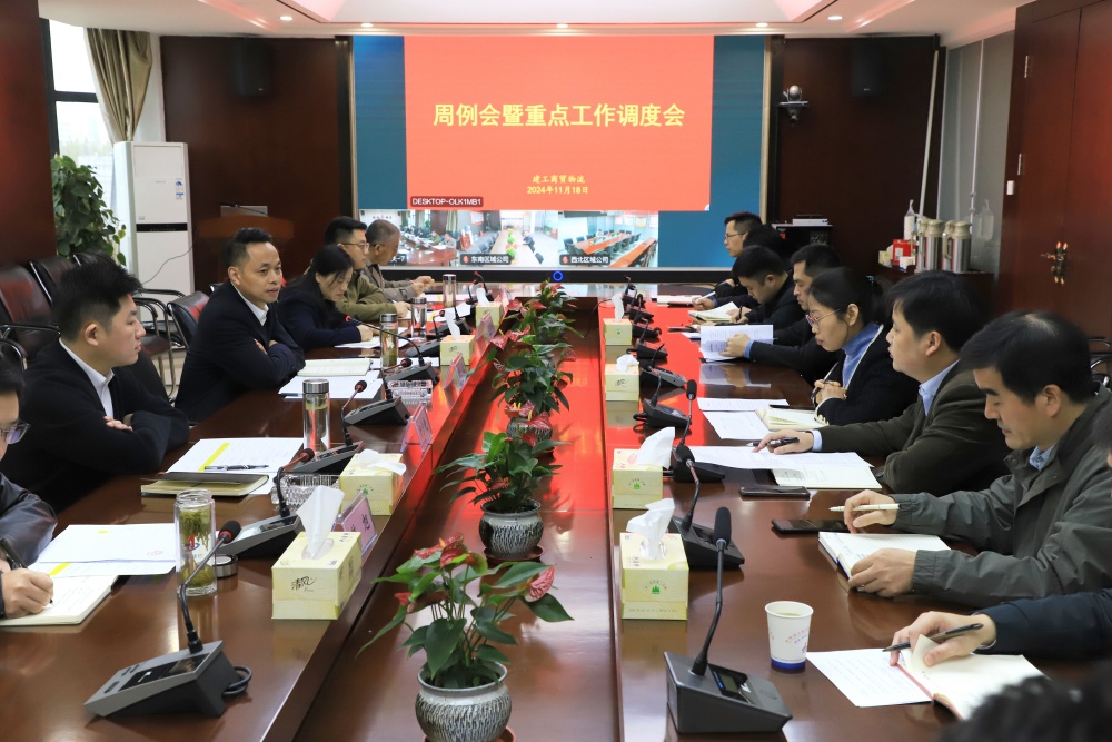 必一·运动(B-Sports)官方网站