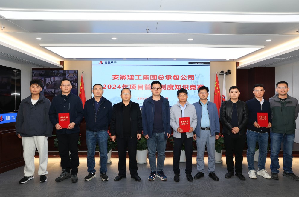 必一·运动(B-Sports)官方网站
