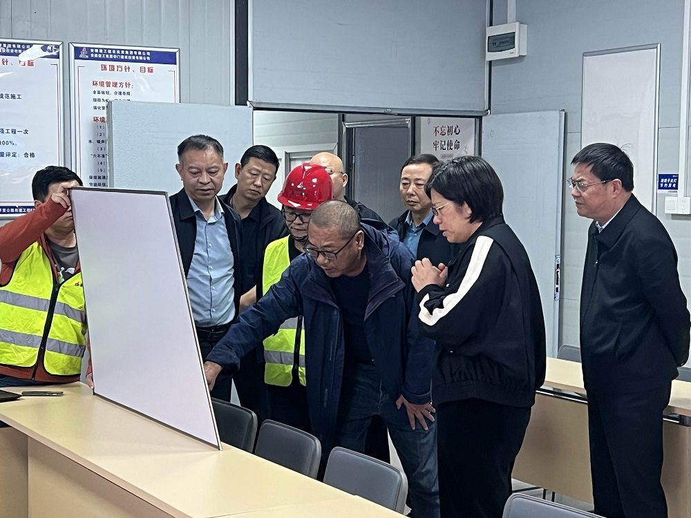 必一·运动(B-Sports)官方网站