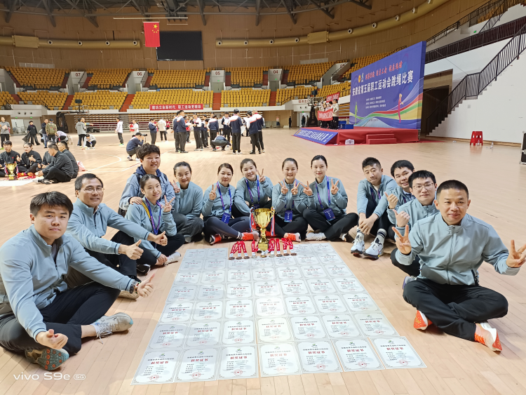必一·运动(B-Sports)官方网站