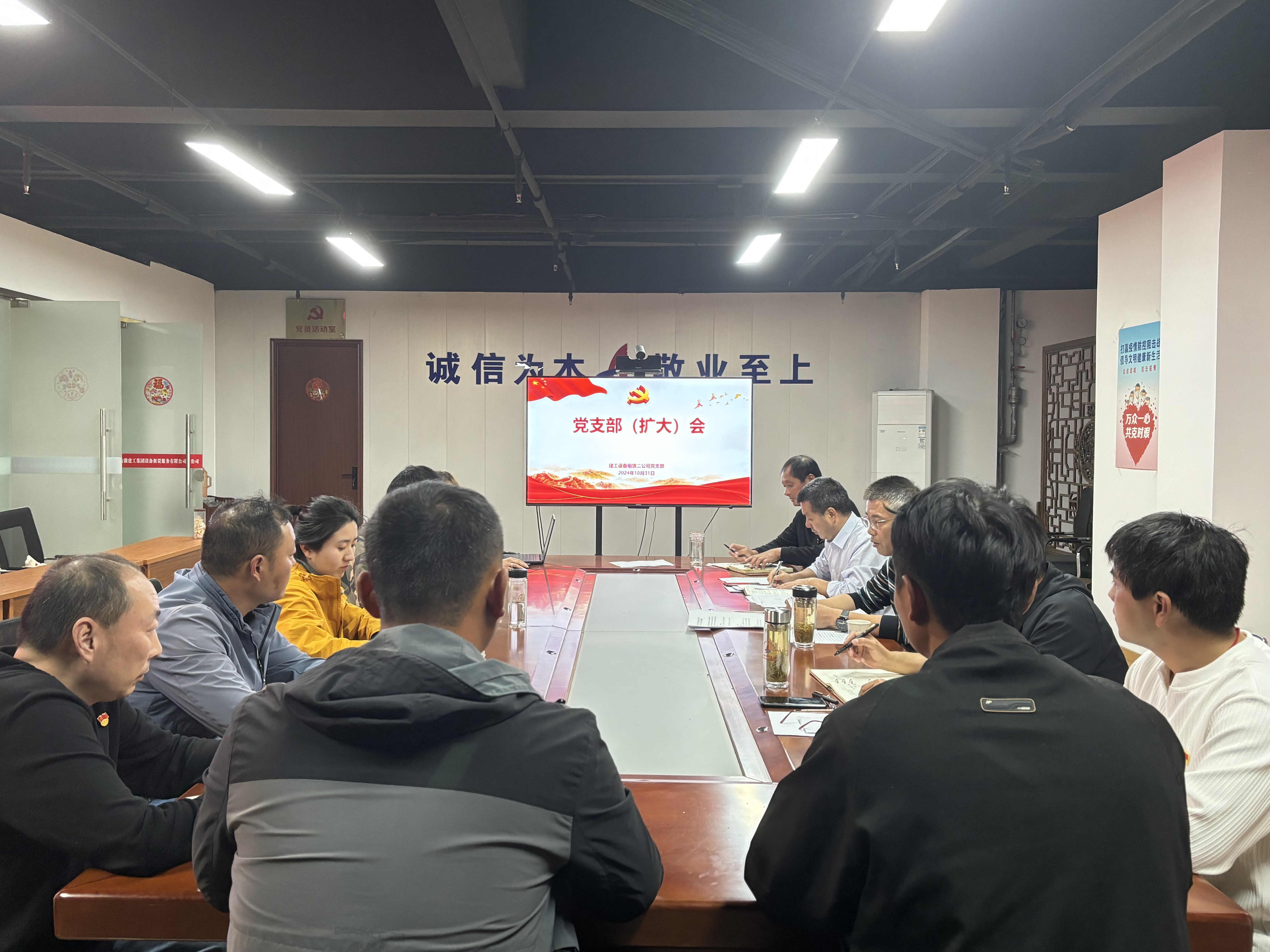 必一·运动(B-Sports)官方网站