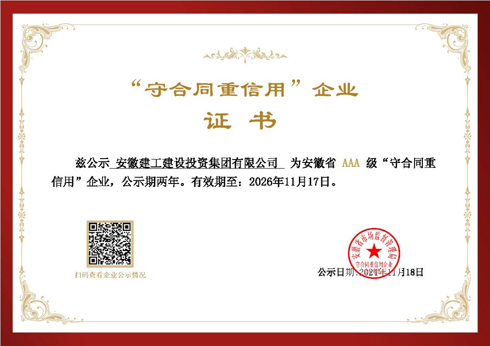 必一·运动(B-Sports)官方网站