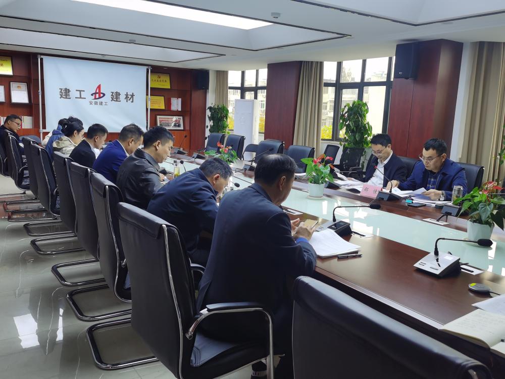 必一·运动(B-Sports)官方网站