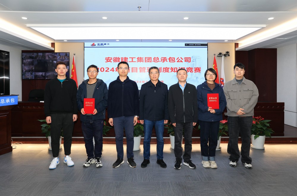 必一·运动(B-Sports)官方网站