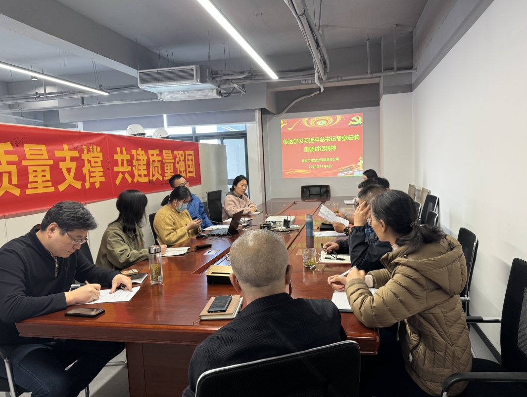 必一·运动(B-Sports)官方网站