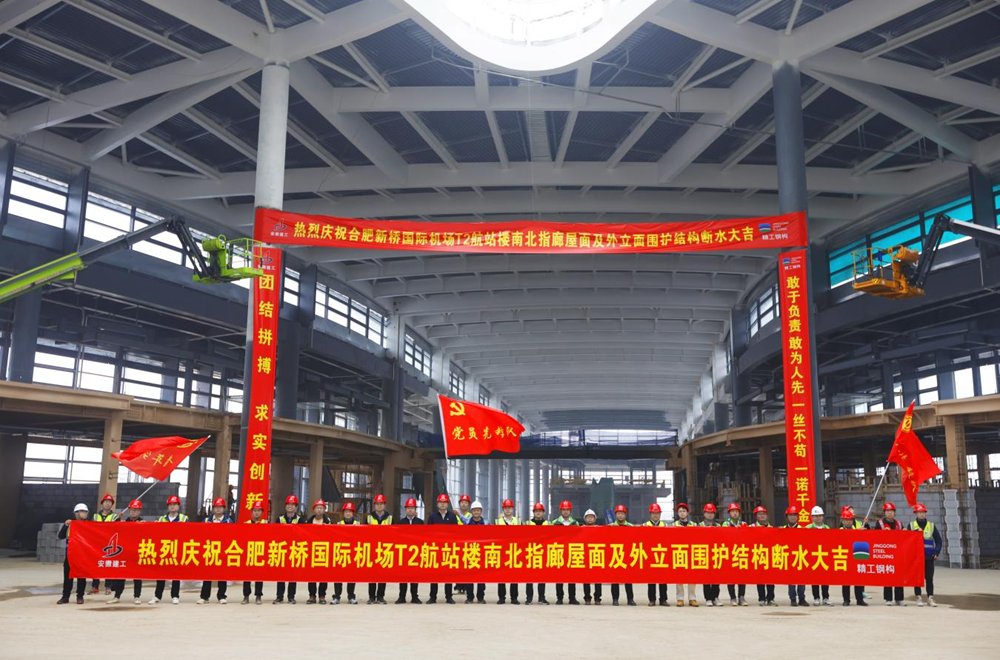 必一·运动(B-Sports)官方网站