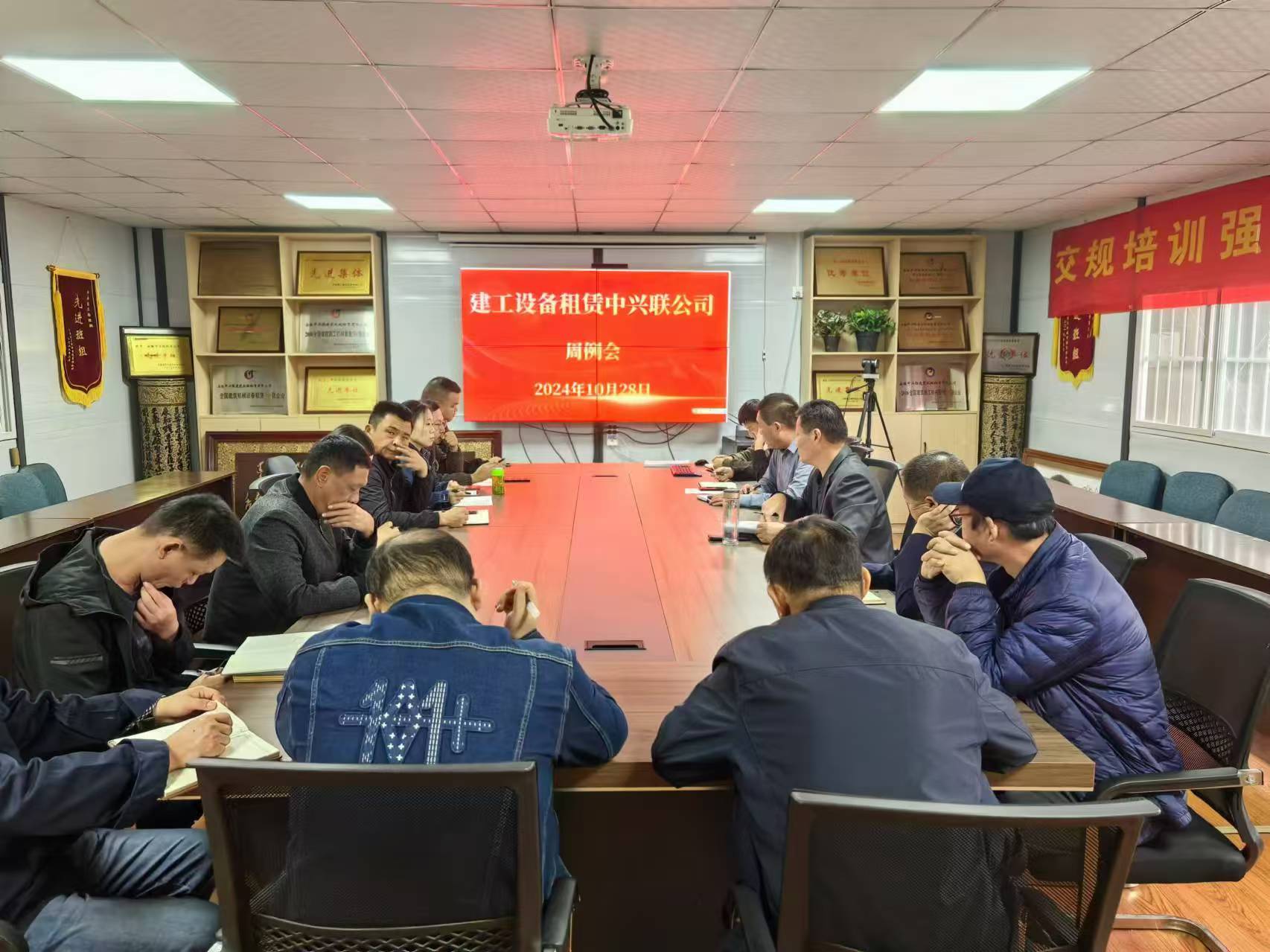 必一·运动(B-Sports)官方网站