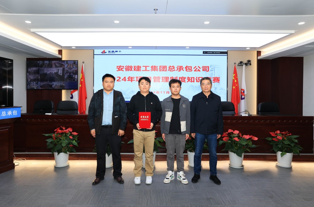 必一·运动(B-Sports)官方网站