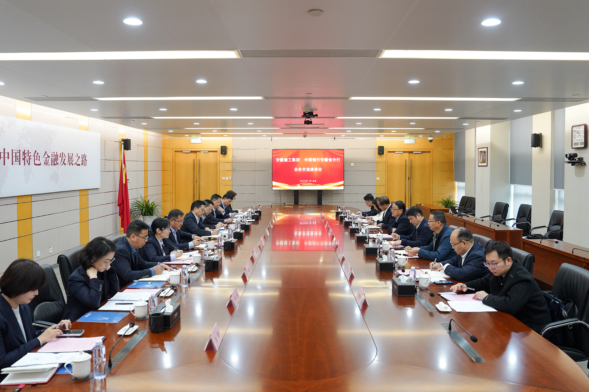必一·运动(B-Sports)官方网站