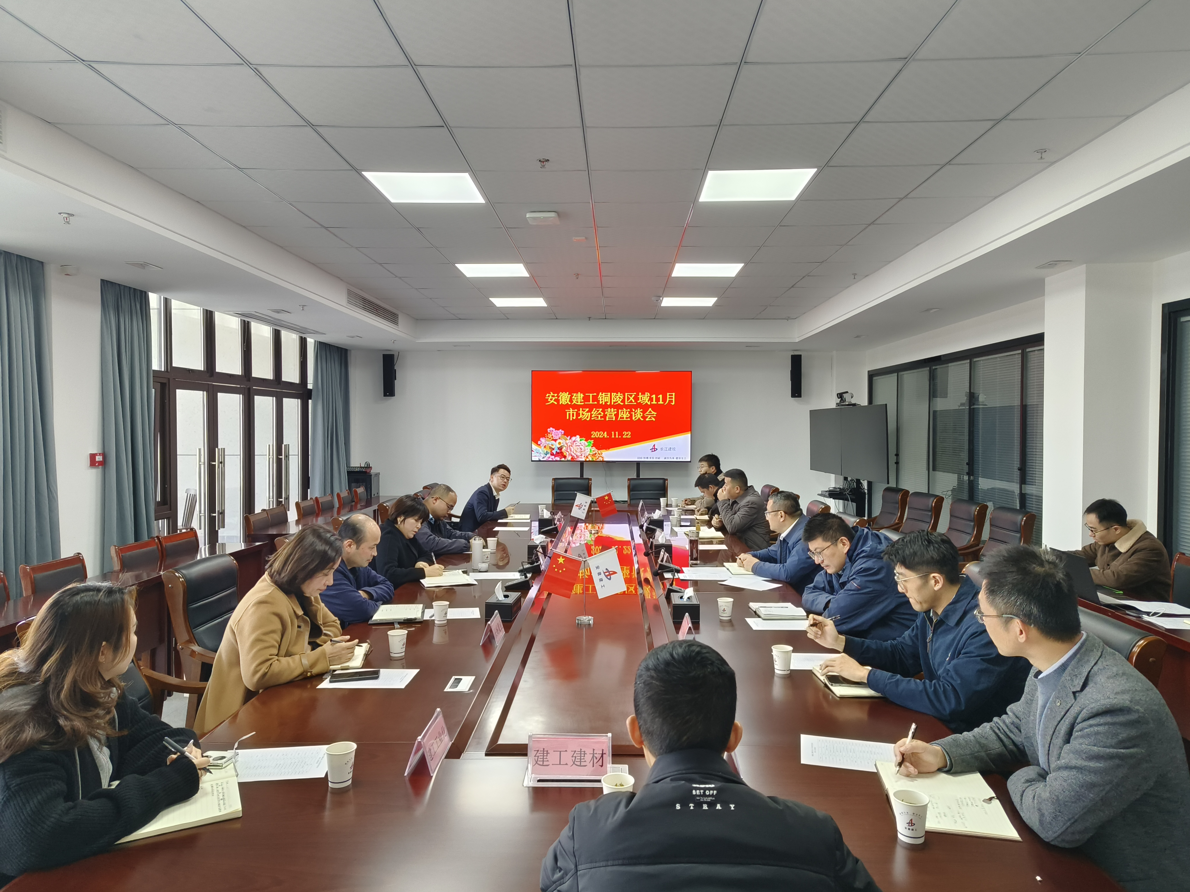 必一·运动(B-Sports)官方网站