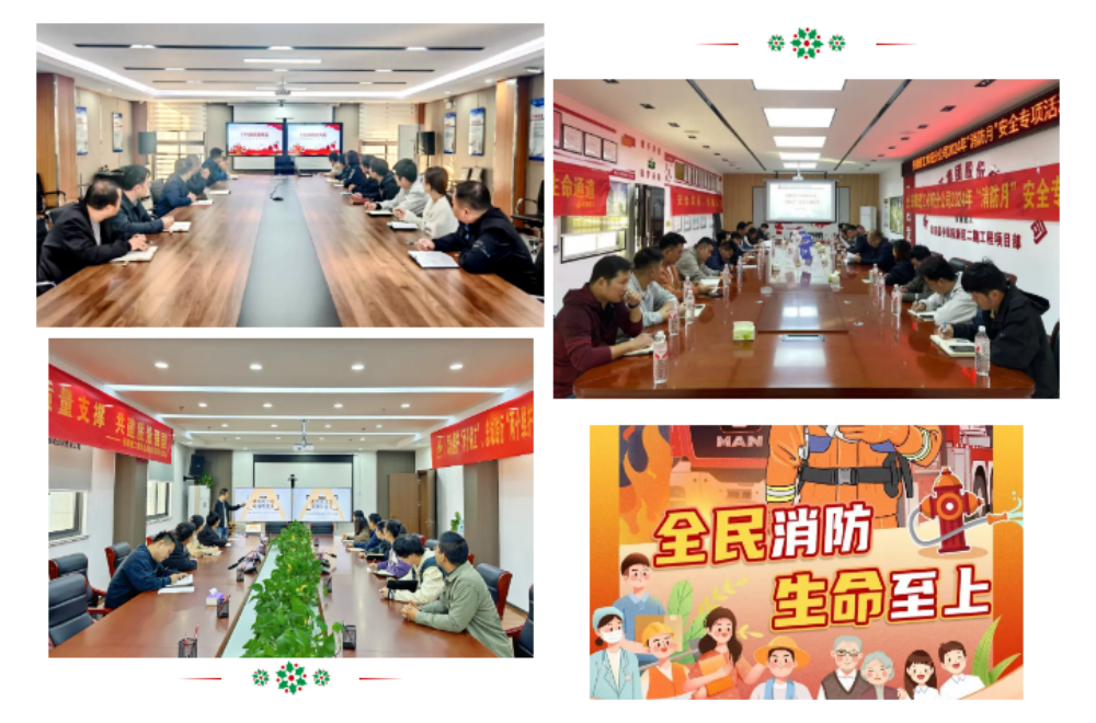 必一·运动(B-Sports)官方网站