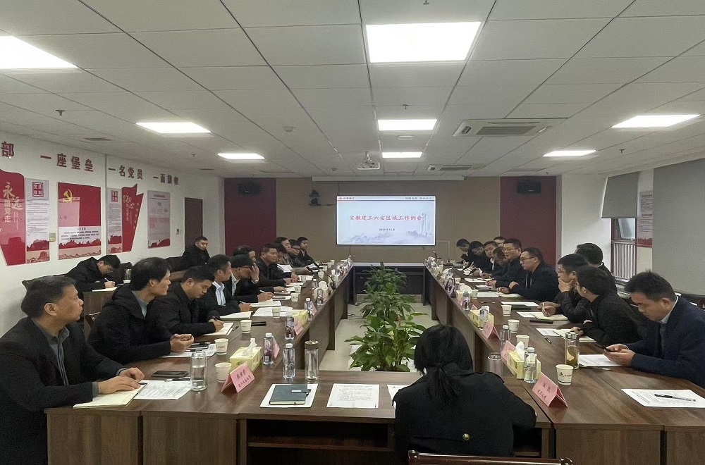 必一·运动(B-Sports)官方网站