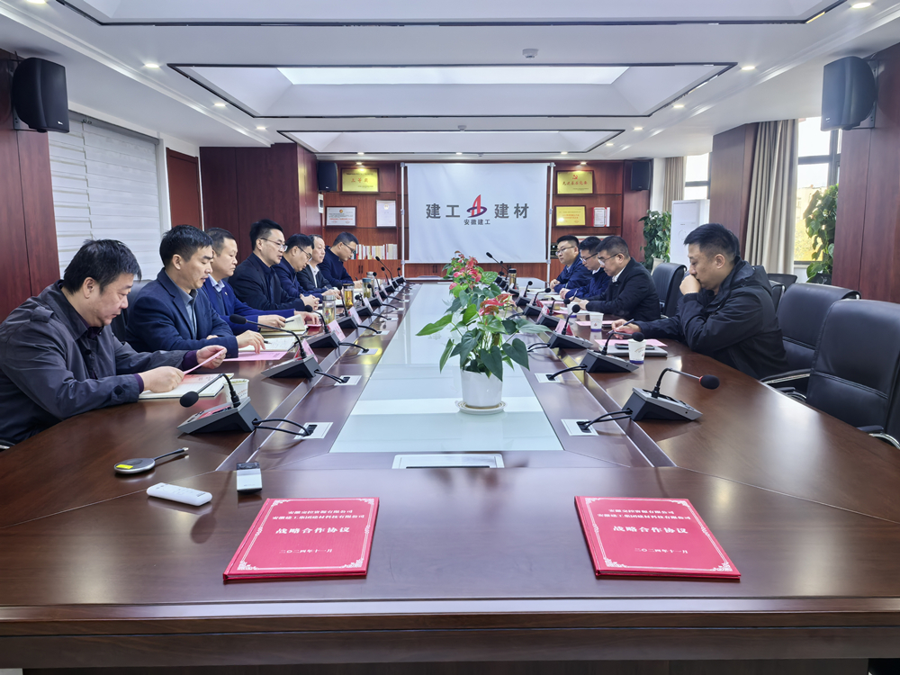 必一·运动(B-Sports)官方网站