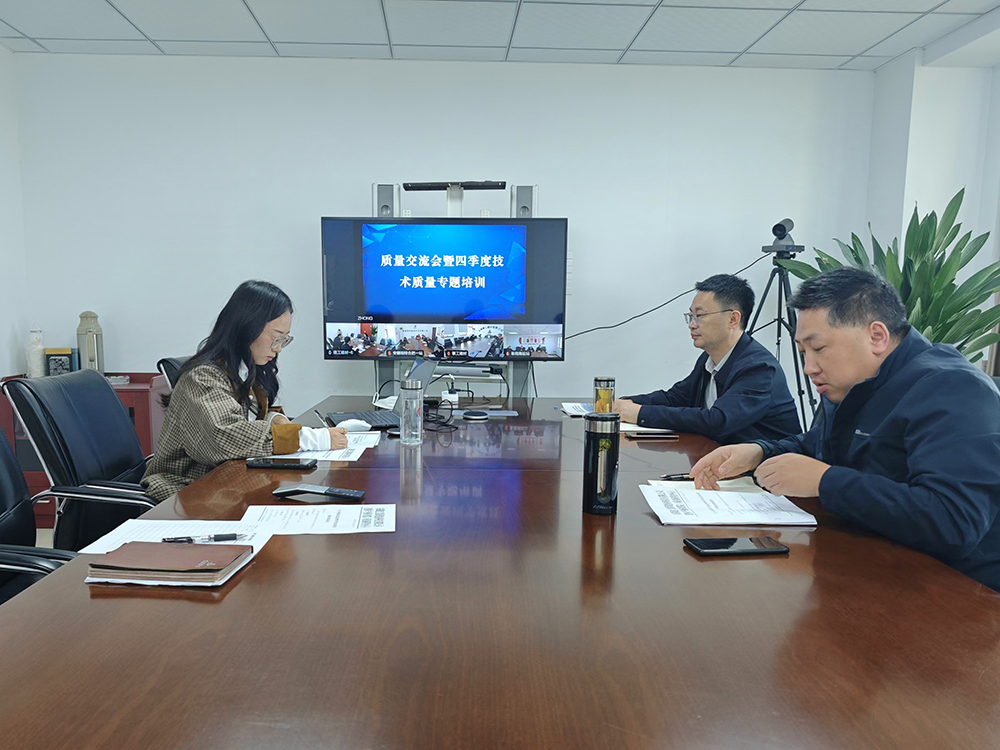 必一·运动(B-Sports)官方网站