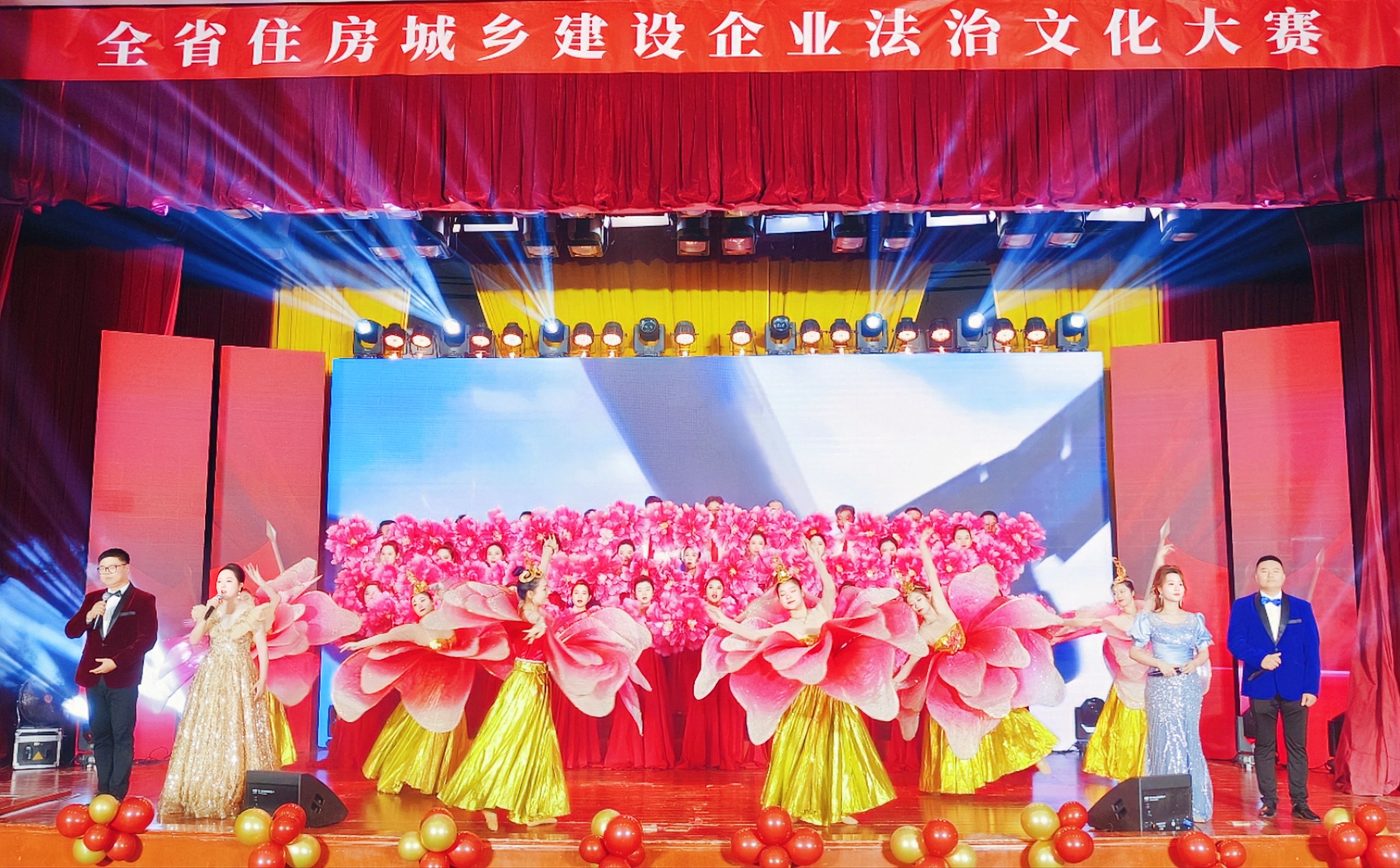 必一·运动(B-Sports)官方网站