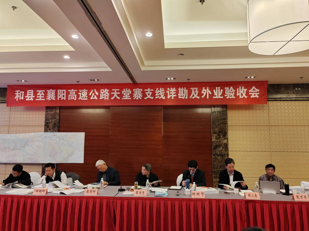 必一·运动(B-Sports)官方网站