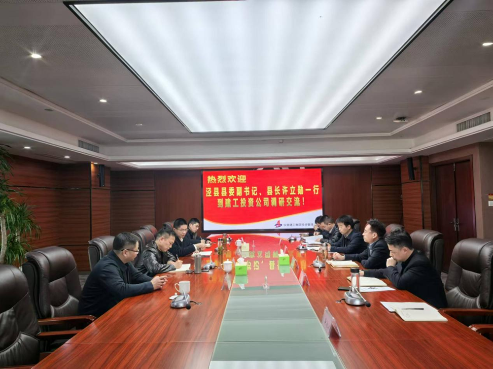 必一·运动(B-Sports)官方网站