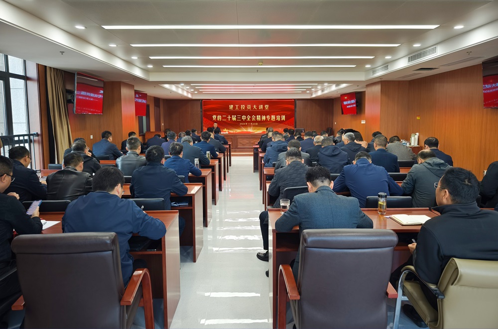 必一·运动(B-Sports)官方网站