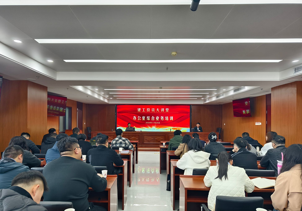 必一·运动(B-Sports)官方网站