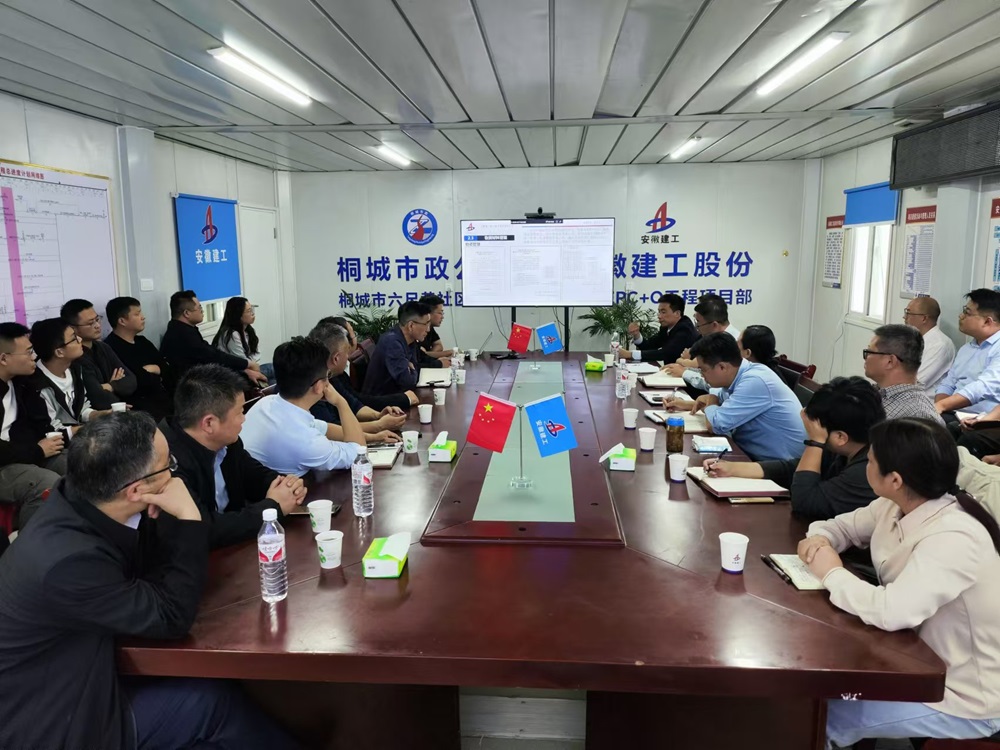 必一·运动(B-Sports)官方网站
