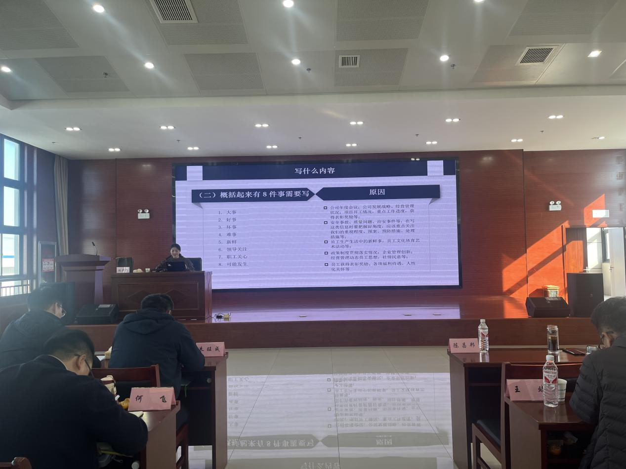 必一·运动(B-Sports)官方网站