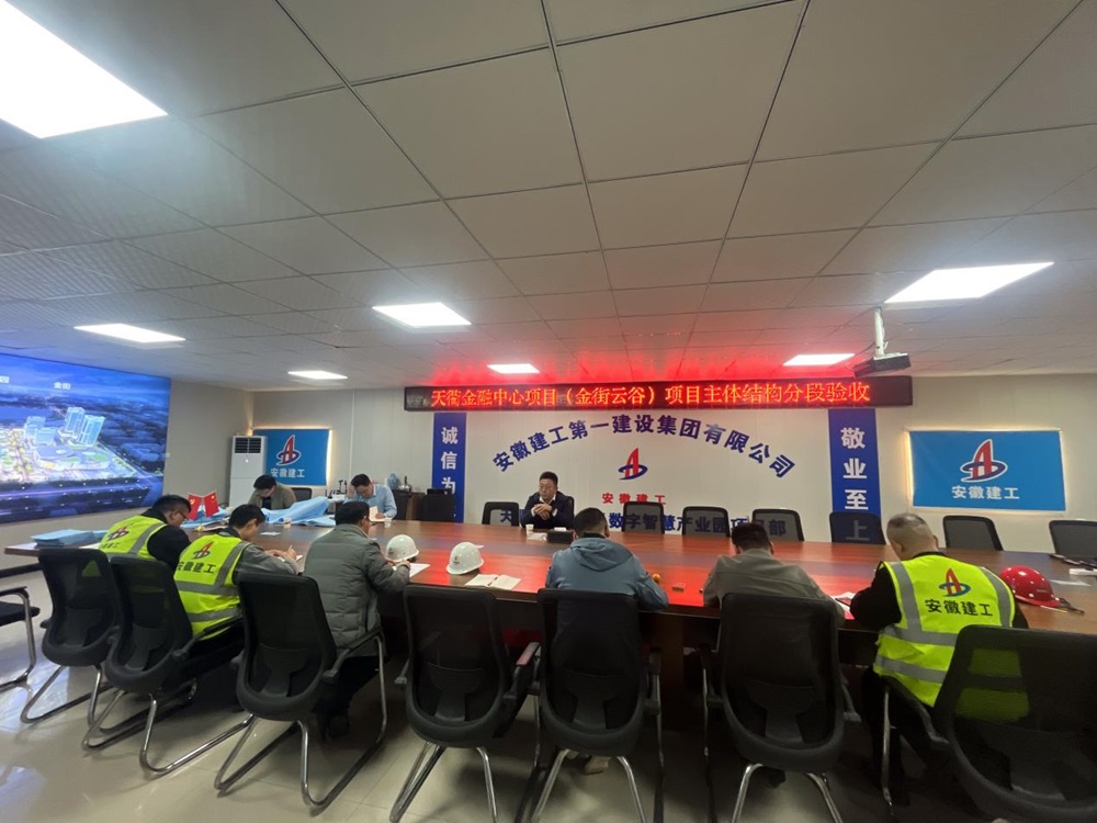 必一·运动(B-Sports)官方网站