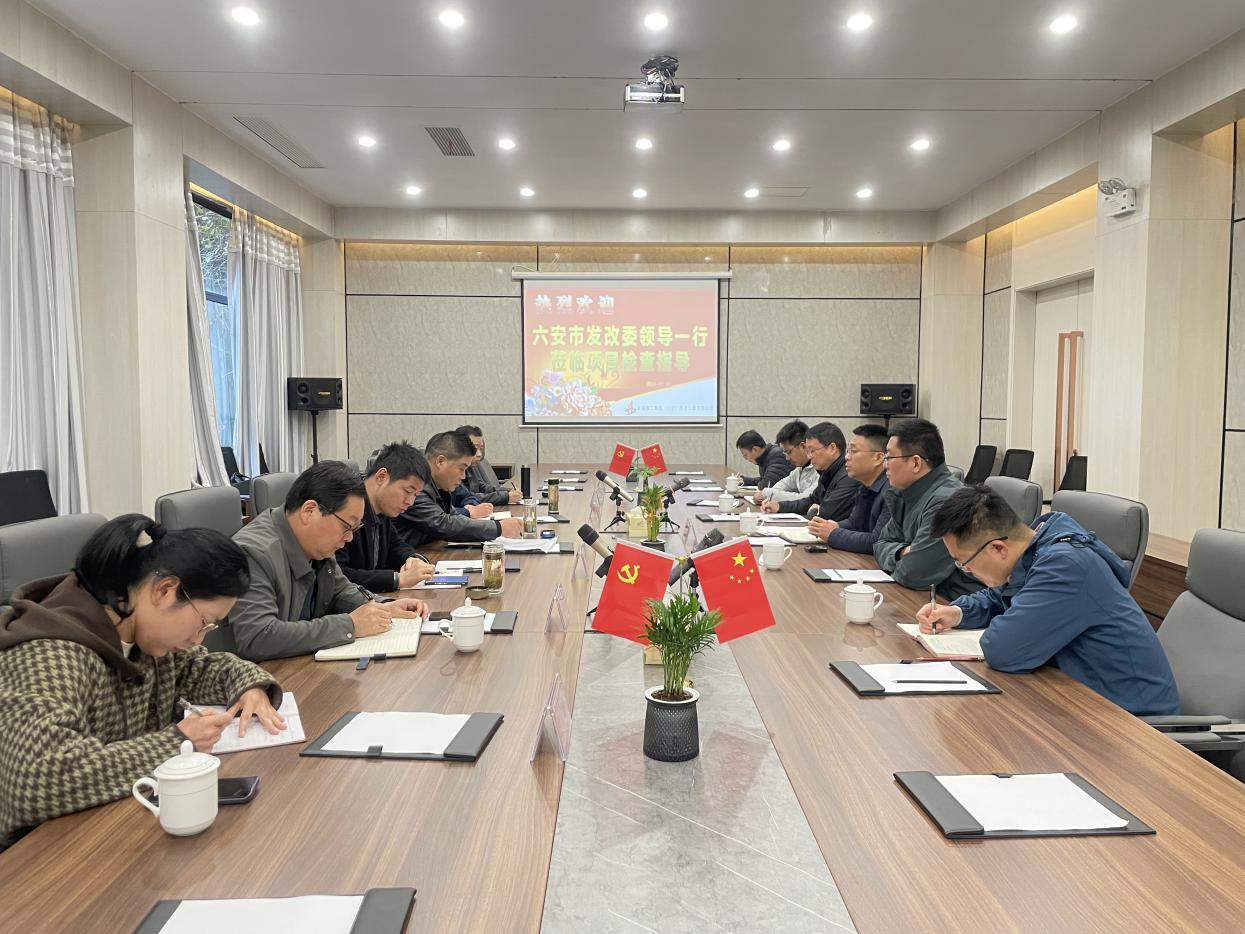 必一·运动(B-Sports)官方网站