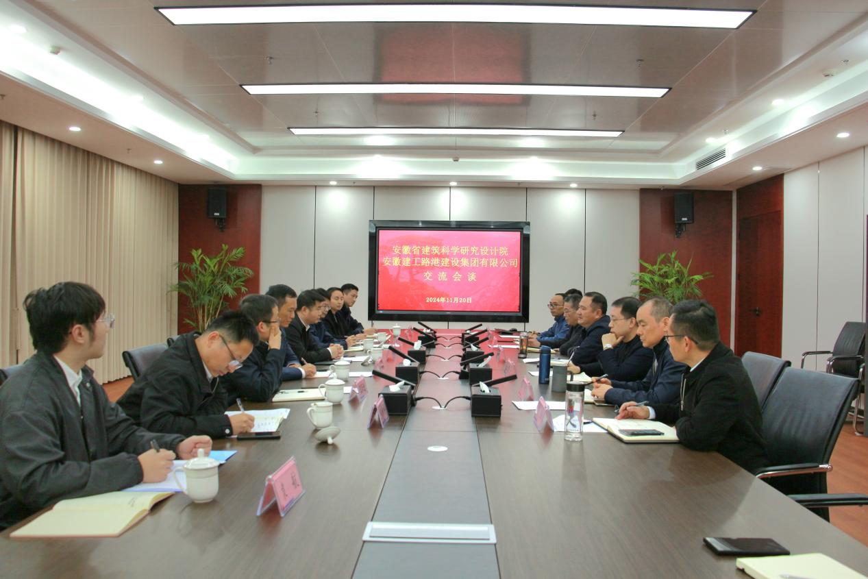 必一·运动(B-Sports)官方网站