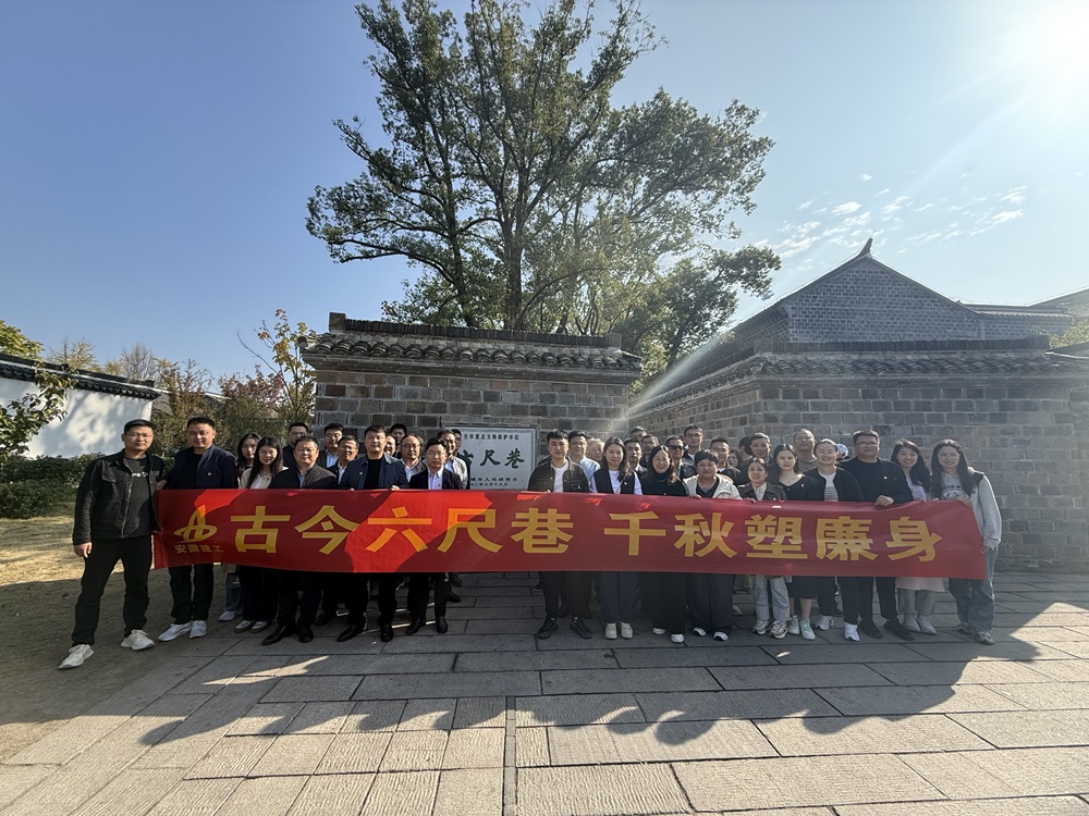 必一·运动(B-Sports)官方网站