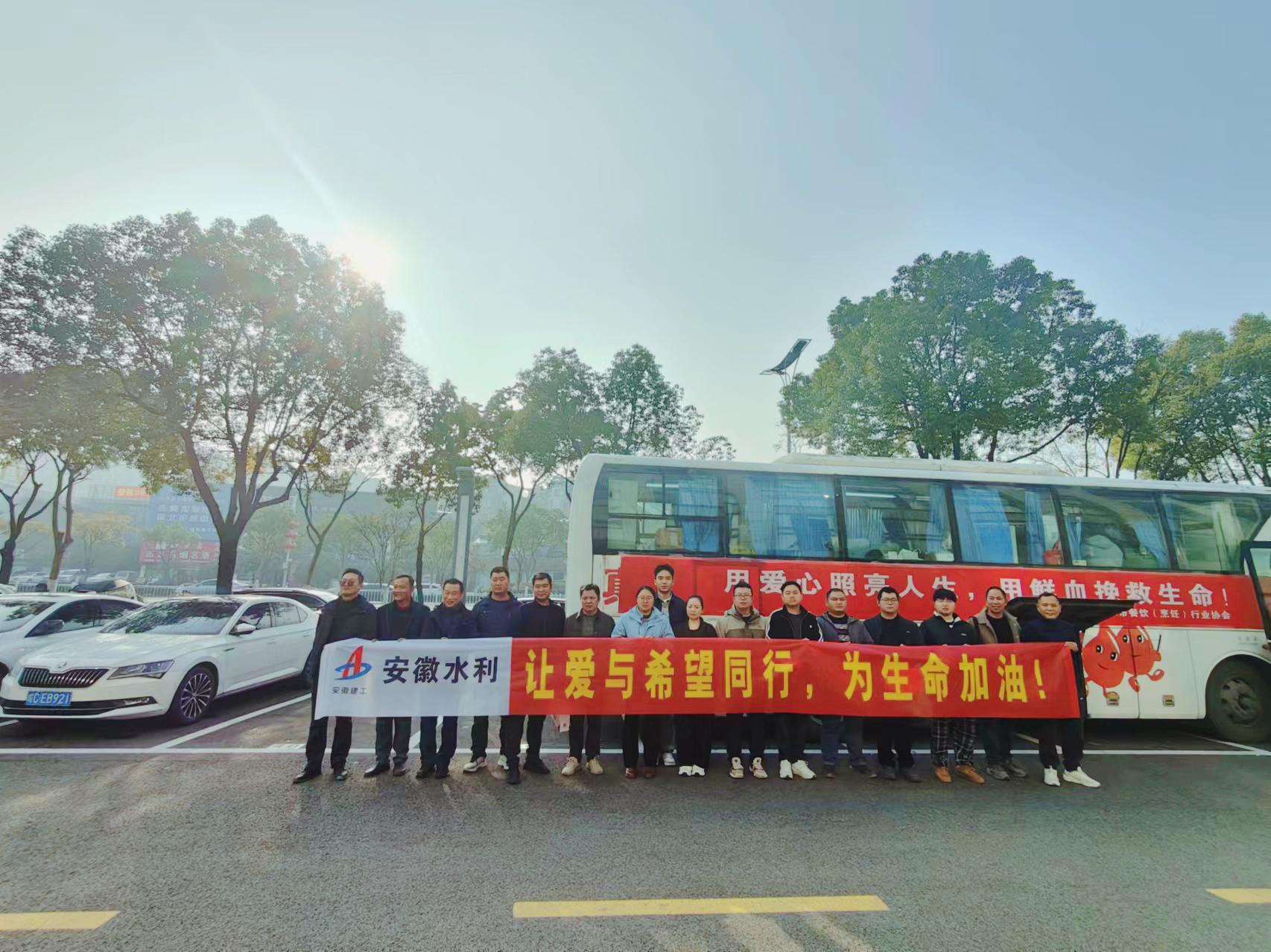 必一·运动(B-Sports)官方网站