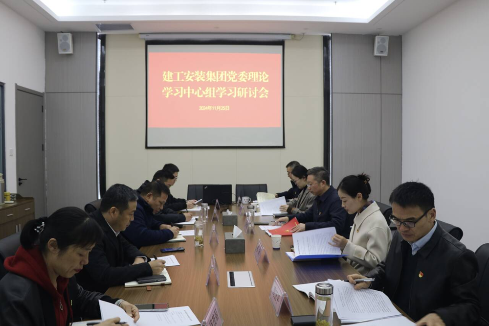必一·运动(B-Sports)官方网站