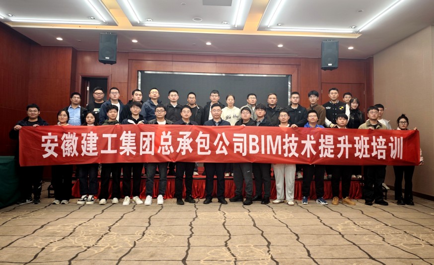 必一·运动(B-Sports)官方网站