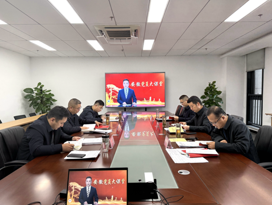 必一·运动(B-Sports)官方网站
