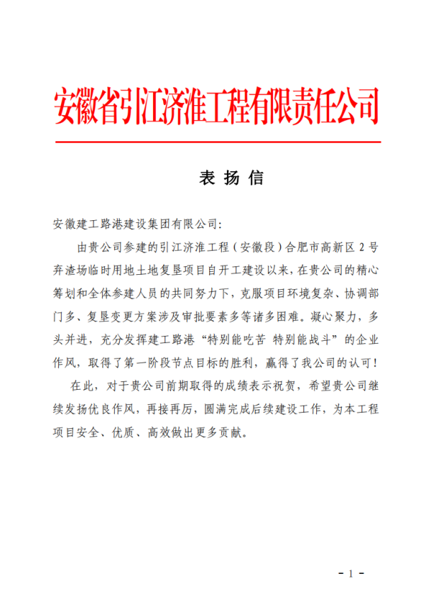 必一·运动(B-Sports)官方网站