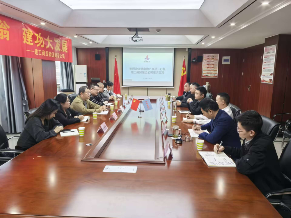 必一·运动(B-Sports)官方网站