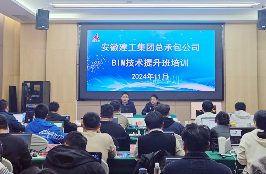 必一·运动(B-Sports)官方网站
