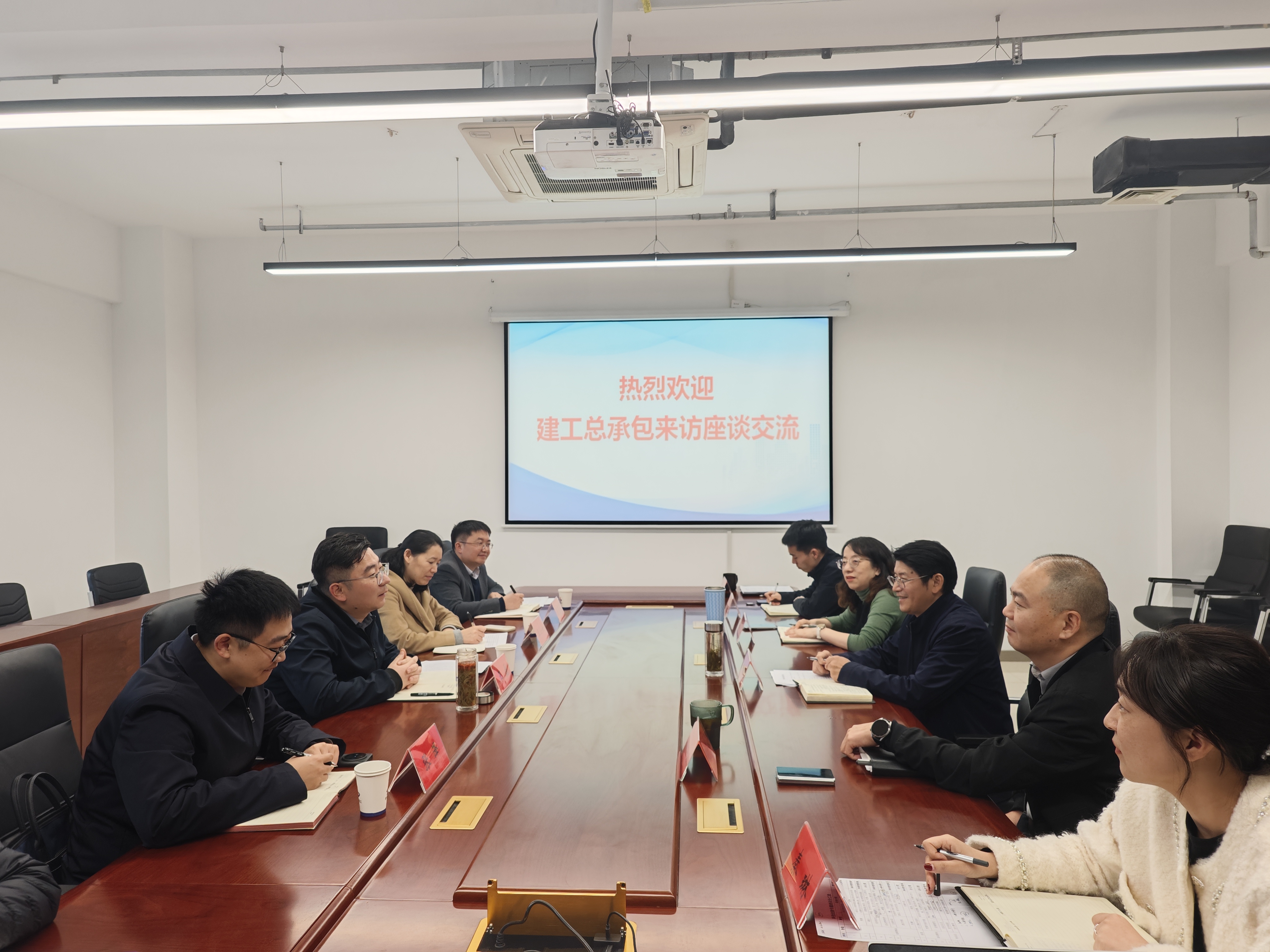 必一·运动(B-Sports)官方网站