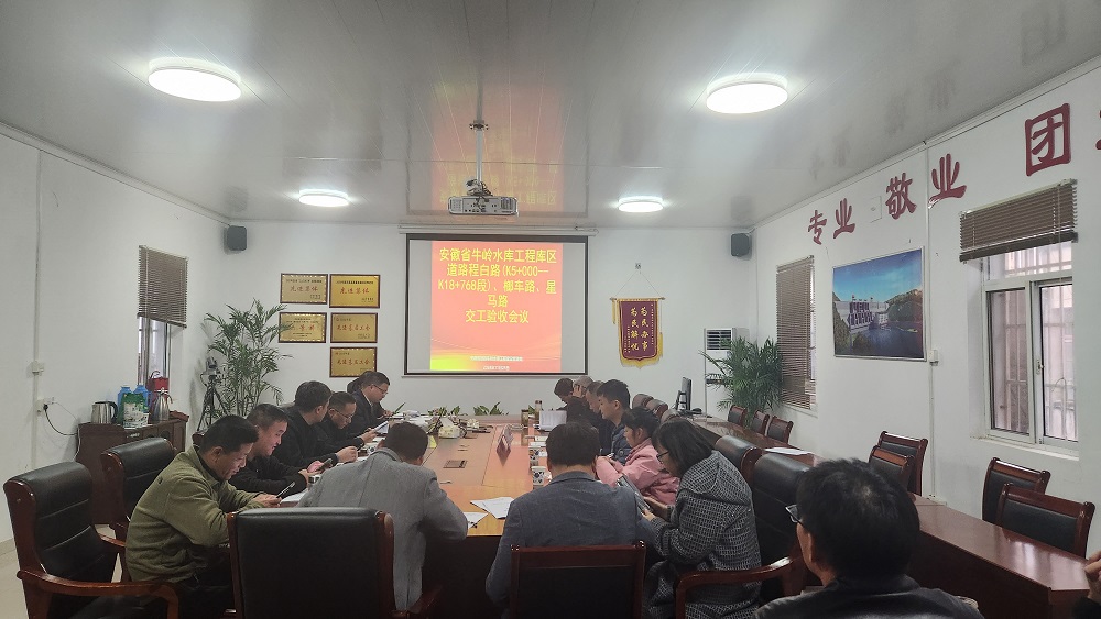 必一·运动(B-Sports)官方网站