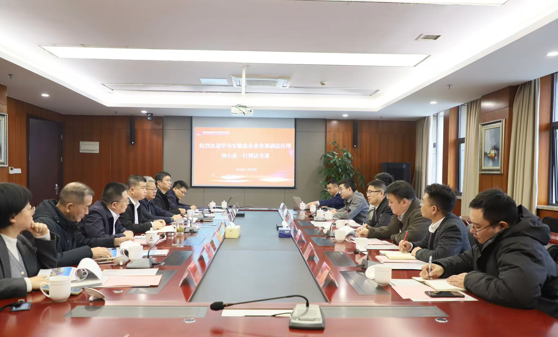 必一·运动(B-Sports)官方网站