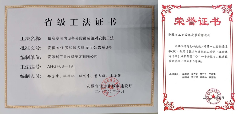 必一·运动(B-Sports)官方网站