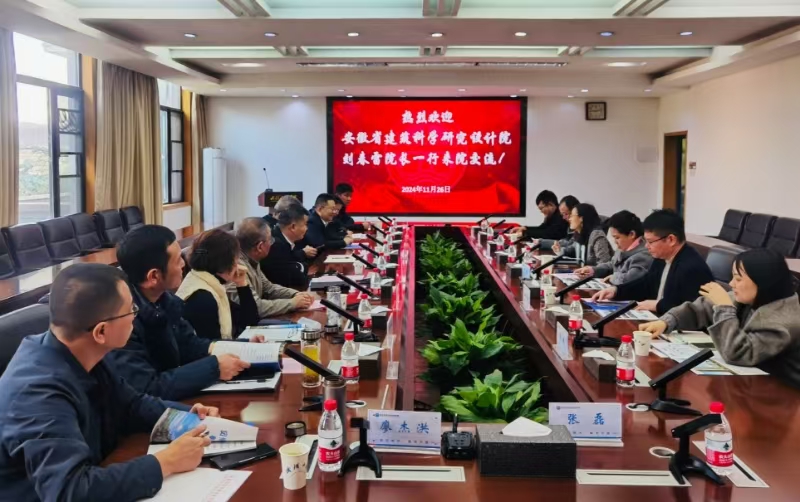 必一·运动(B-Sports)官方网站