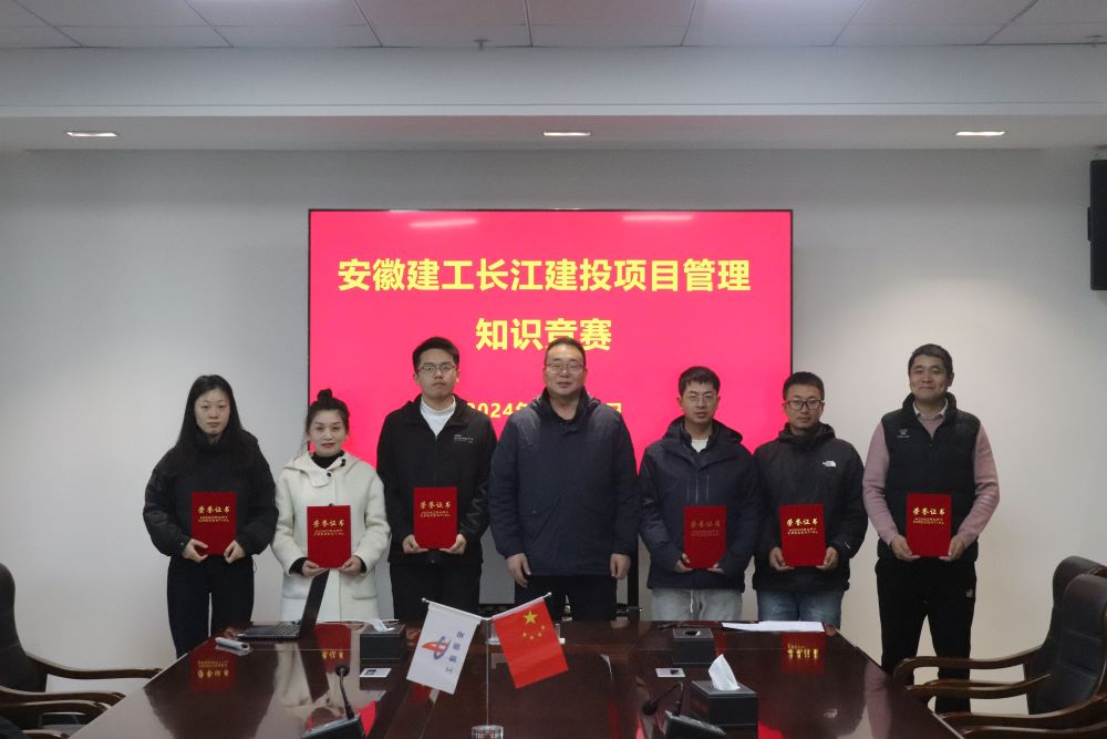 必一·运动(B-Sports)官方网站