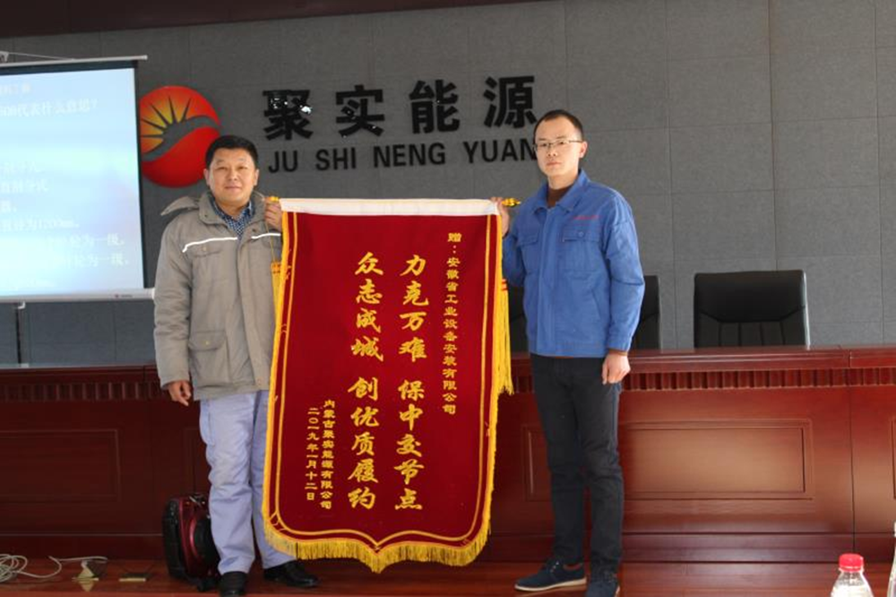必一·运动(B-Sports)官方网站