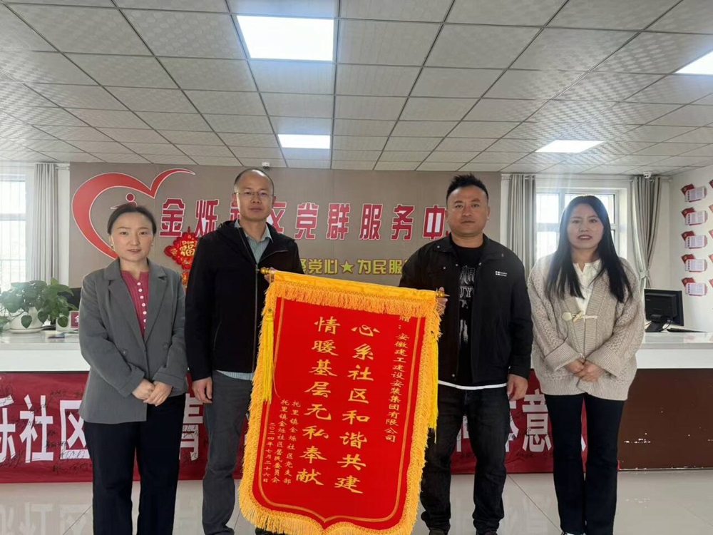 必一·运动(B-Sports)官方网站