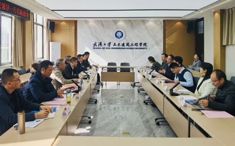 必一·运动(B-Sports)官方网站